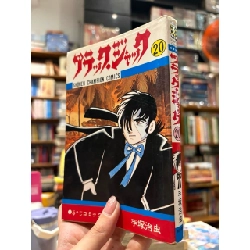 Sách tiếng Nhật 448 1026298