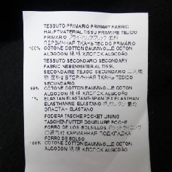 Quần DSQUARED2 S74KB0650 - Hàng hiệu Authentic 884134