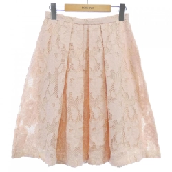 Cô Gái Xanh BLUGIRL Váy