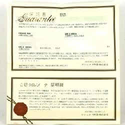 Đồng hồ Rolex Explorer II 16570 SS tự động U - Hàng hiệu chính hãng 882773