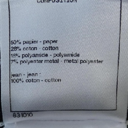 Chanel CHANEL P58977K07714 Áo 634269