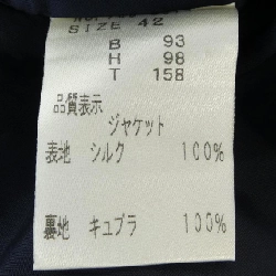 Áo khoác Maggy Maggy - Hàng hiệu Chính hãng 821358