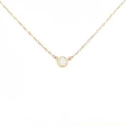 Dây chuyền Tiffany By The Yard - Hàng hiệu Chính hãng