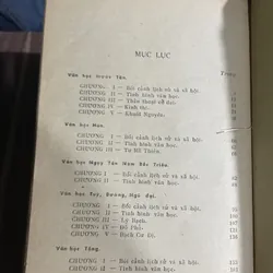 Lịch sử văn học Trung Quốc  739414