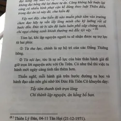 An thuận quả duyên - Diệu Nguyên  1009749