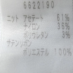 【Mã giảm giá】Rene RENE Đầm 649892