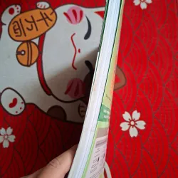 Giáo trình Hán ngữ 1 - Tập 1 - Quyển Thượng 762355