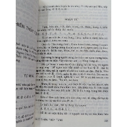 CHU DỊCH - SÀO NAM PHAN BỘI CHÂU 119962