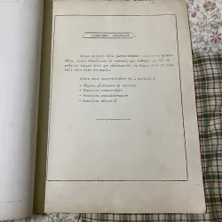 Manuel commercial du PNC  788608