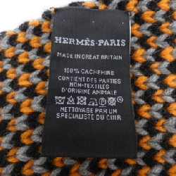 HERMES BRIDES DE GALA *4127 MUFFLER - Hàng hiệu Authentic 835120