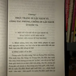 Thực trạng và giải pháp khắc phục tình trạng in lậu sách ở nước ta - PGS. TS. Lê Văn Yên 621779
