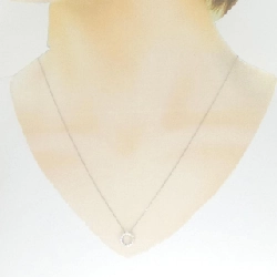 Dây chuyền kim cương PT 0.15CT - Hàng hiệu Chính hãng 864987