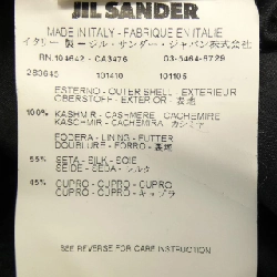 Jil Sander Áo khoác 627152