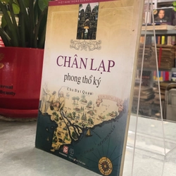 Chân Lạp phong thổ ký