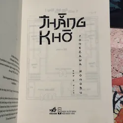Trọn bộ 5 cuốn sách Yonezawa Honobu 592283