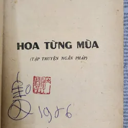 Truyện ngắn Pháp: HOA TỪNG MÙA - tác giả: André Maurois 705433