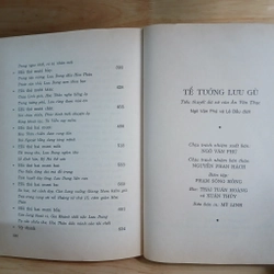 Tể Tướng Lưu Gù (Tiểu Thuyết Dã Sử) - Ân Văn Thạc 482652