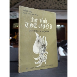 Thơ tình thế giới - Hồng Diệu tuyển chọn , giới thiệu