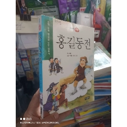 (TẶNG BOOKMARK) Tiếng Hàn cậu bé và ông cưỡi ngựa 2003 mới 90% Tiếng Hàn Sách học tiếng Hàn RBK2702