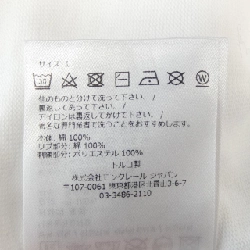 MONCLER 10918C00005 T-shirt - Hàng hiệu Chính hãng 895177