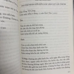 Địa ngục du kí 925682