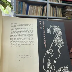 KÝ HOẠ VIỆT NAM ĐẦU THẾ KỶ 20 - NGUYỄN MẠNH HÙNG 934091