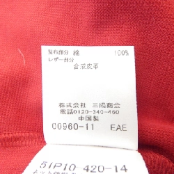 Nhãn hiệu đen BLACK LABEL CRESTBRIDGE - Áo len - Hàng hiệu Authentic 900845