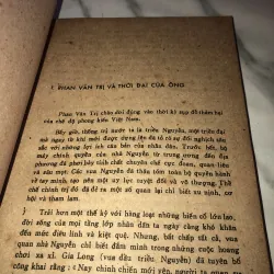 Phan văn trị cuộc đời và tác phẩm - Nguyễn Khăc Thuần  990644