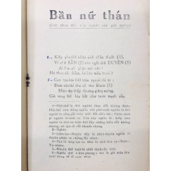 Bần Nữ Thán - Hoàng Vân Hà chú thích 126463