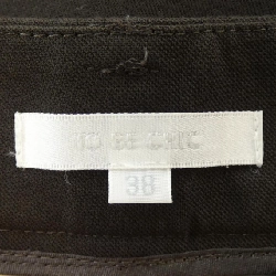 【Mã giảm giá】TO BE CHIC Quần 655662