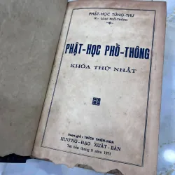 PHẬT HỌC PHỔ THÔNG - THÍCH THIỆN HOA (TRỌN BỘ 12 SỐ) 1010105