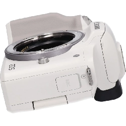 EOS KISS M2 Trắng - Hàng hiệu Authentic 879635