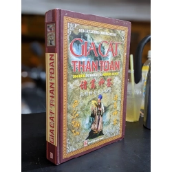 Gia Cát Thần Toán - Gia Cát Lượng (Khổng Minh)