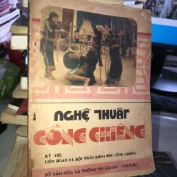 Nghệ thuật cồng chiên 