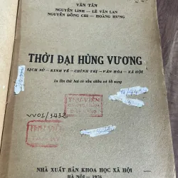 THỜI ĐẠI HÙNG VƯƠNG - LỊCH SỬ - KINH TẾ - CHÍNH TRỊ - VĂN HÓA - XÃ HỘI 748559