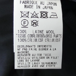 Áo khoác dài LIMI feu 645403