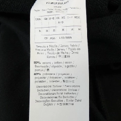 Max Mara cuối tuần 630860