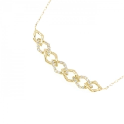 Dây chuyền kim cương K18YG 0.15CT - Hàng hiệu chính hãng 866447