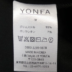 YONFA Váy - Hàng hiệu Authentic 814230
