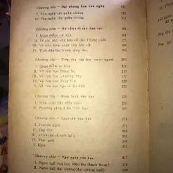 Lỗ Tấn - Nhà lý luận văn học - Phương Lựu 1017713