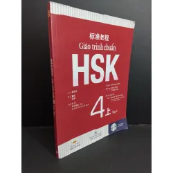[Sách Cũ SCGR] Giáo trình chuẩn HSK 4 tập 1 mới 90% bìa nhăn có đĩa 2019 HCM1712 Khương Lệ Bình HỌC NGOẠI NGỮ