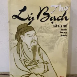 Thơ Lý Bạch