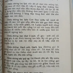 HẢI THƯỢNG Y TÔN TÂM LĨNH (QUYỂN TƯ)  736387