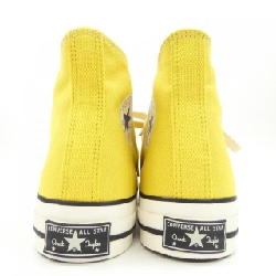 Giày sneaker CONVERSE - Hàng hiệu Authentic 904680
