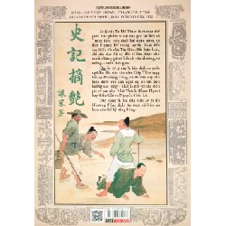 Sử Ký Tư Mã Thiên - Bản Dịch Quốc Ngữ Đầu Tiên Năm Giáp Thân 1944 - Tư Mã Thiên 183847