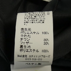 Áo khoác lông vũ green label relaxing 3525-1-990961 - Hàng hiệu Chính hãng 808560