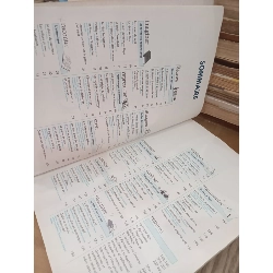 Francais: Bep 1 - C. Bouthier, C. De Marez, J.-L. Galus, D. Gonifei, C. Williame 1026897