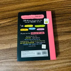 Everything You Need to Ace English Language Arts#HATRA 927362