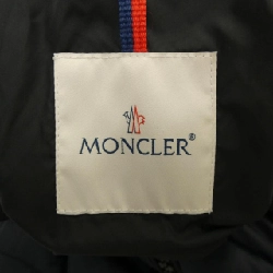 MONCLER MORANDIERES Áo khoác lông - Hàng hiệu Authentic 884551