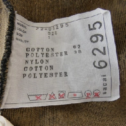 【Mã giảm giá】SACAI váy 649361